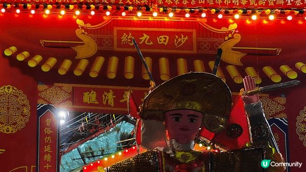「沙田舊約太平清醮」（又稱沙田九約太平清醮）是香港沙田區最具...