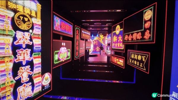 深水埗DX 設計館嘅《璀璨霓虹》霓虹燈展覽✨，承載著昔日香港...