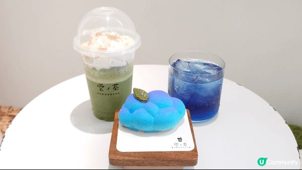 嵐山─距離京都車站大約半個鐘車程，風景優美，美食選擇多