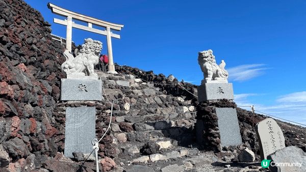 日本好去處 