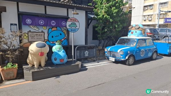 台中咖波屋