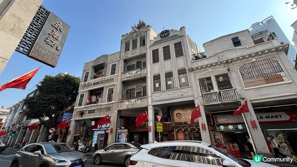 聖誕假期間去了廣州玩，去了永慶坊，坐上船遊珠江欣賞廣州塔！