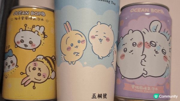 當時去台灣旅行，啱啱撞正chiikawa同五桐號嘅合作，一定...