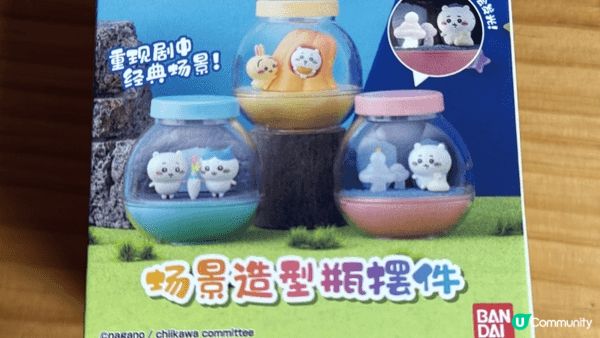 我扭蛋己經有一套，朋友又送我一個，但我都希望是發光chii，...
