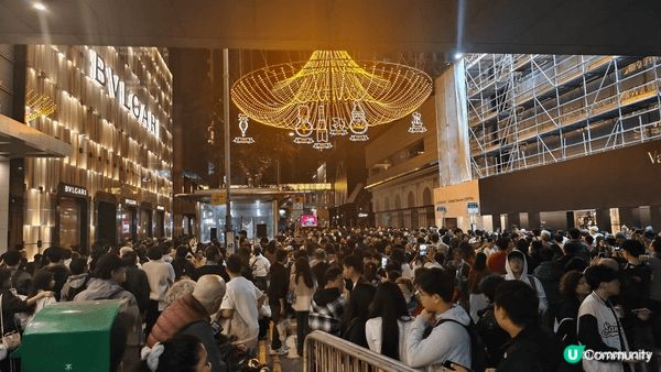 2025聖誕打卡當然要去到旅發局係皇后像廣場搞既冬日繽紛嘉年...