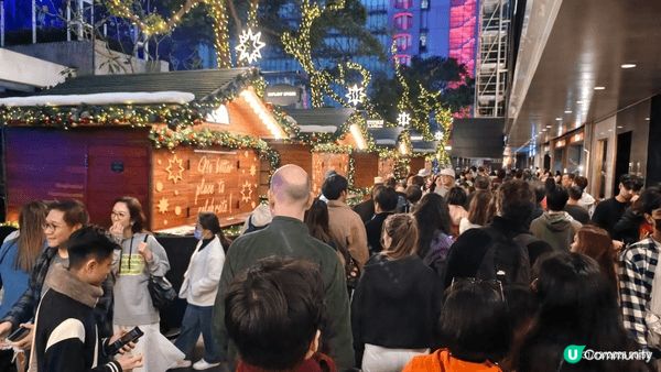 2025聖誕打卡當然要去到旅發局係皇后像廣場搞既冬日繽紛嘉年...