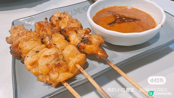 印尼暫時未去過，但原來印尼菜都幾岩口味，有燒魚椰汁飯，椰青鲜...