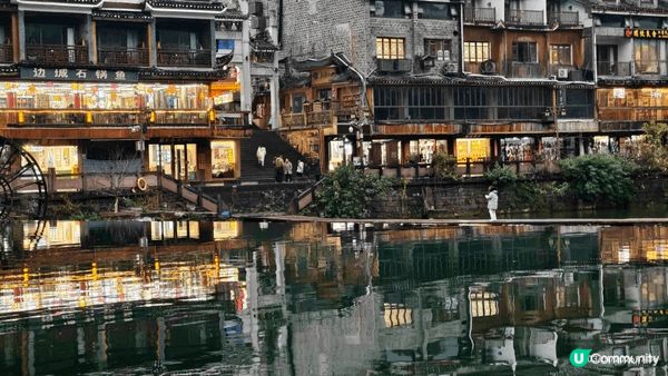 湖南鳳凰古城，一座保留舊時特色的古城，隨便一拍都是美景！