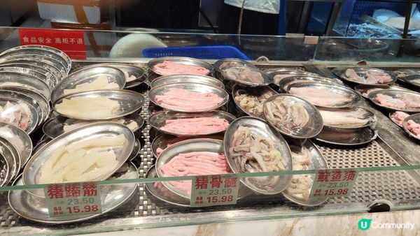 順德佬