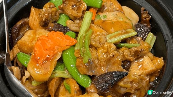 田耕閣養生館主打清真素食，以中式技法烹調健康菜餚。全澳的田耕...