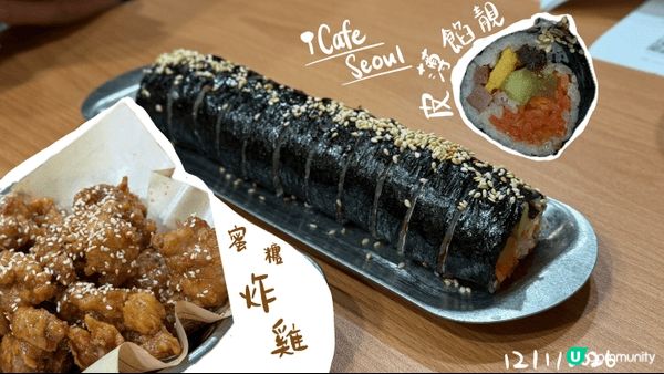 大埔韓式地道小店