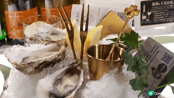 Oyster Bar 當然係美味新鮮生蠔，跟餐落單可享有40...