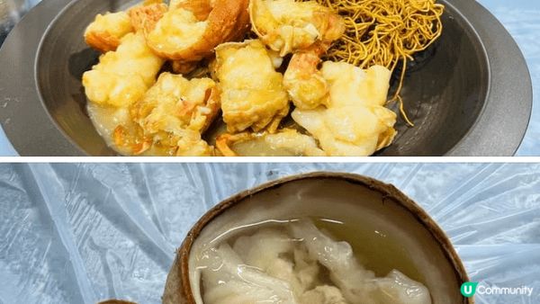 美食之旅大鵬灣區及香港美食之行，盡享美食、享受悠閑退休生活。...