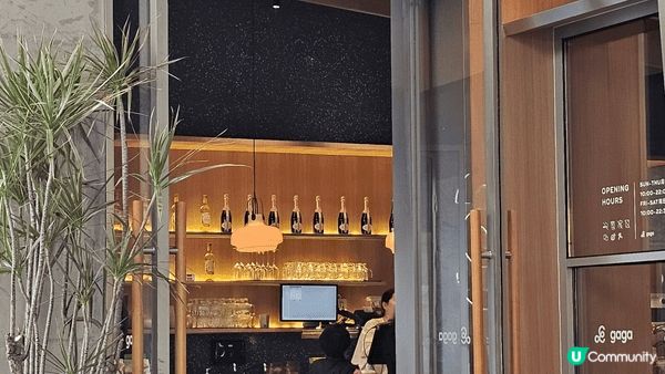 深圳前海萬像城gaga！父得好舒服！唔多人！可能前海都少遠！...