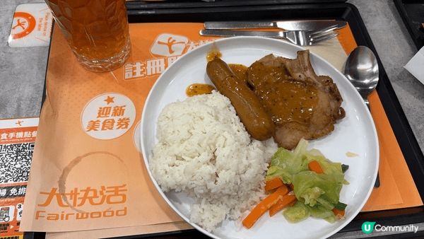 大X活屬於本地連鎖快餐店，主打「快、平、靚」，選擇多又有本地...