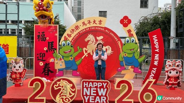 2026荃灣園燒市場