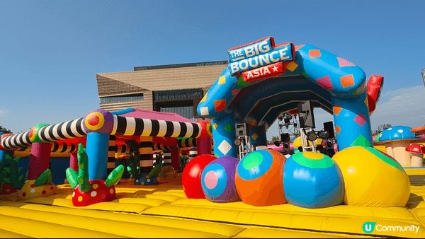 西九文化區，大型吹氣彈床樂園，The Big Bounce，...