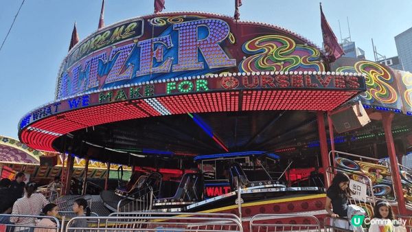 小朋友一定覺得好玩，公仔都好易中! 不過7枚代幣一定唔夠、一...