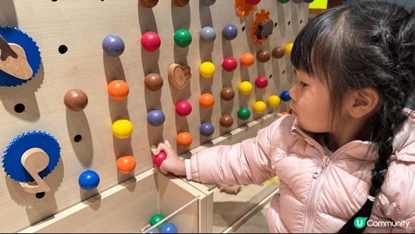 沙田文化博物館，兒童探知館。