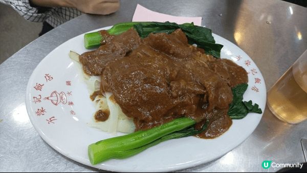 KOL介紹的沙爹牛肉天花板“九龍城侯王道85至87號方榮記”...