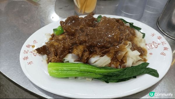 KOL介紹的沙爹牛肉天花板“九龍城侯王道85至87號方榮記”...