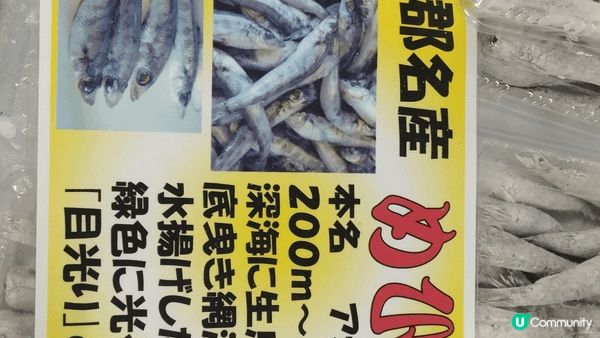 美味 雙汁 日本 吉列豬扒飯， 名古屋名物