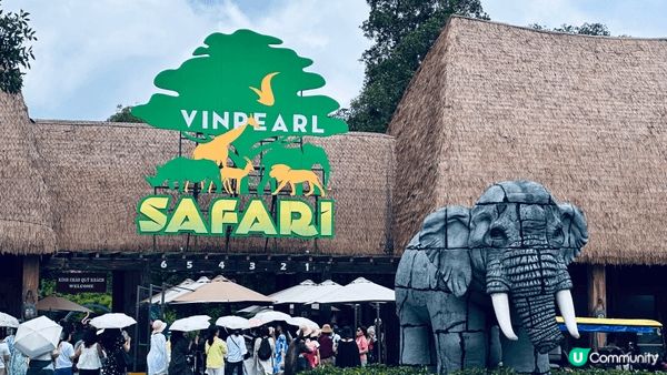 而家好多人都會去富國島 今次去左野生動物園 入面動物好近距離...