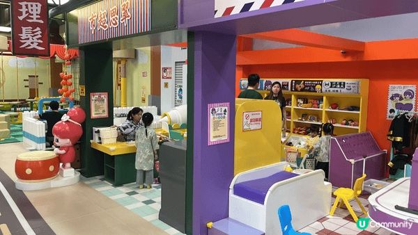 今日終於帶囡囡去藍田啟田商場3樓嘅100FUN樂滿紛玩,1大...