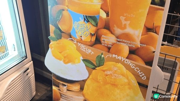 去泰國做完泰式按摩後吃了這個在香港沒有的甜品，枇杷果芒果綿綿...
