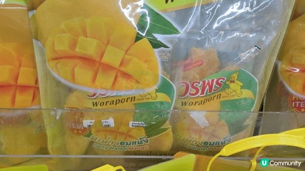 去泰國做完泰式按摩後吃了這個在香港沒有的甜品，枇杷果芒果綿綿...