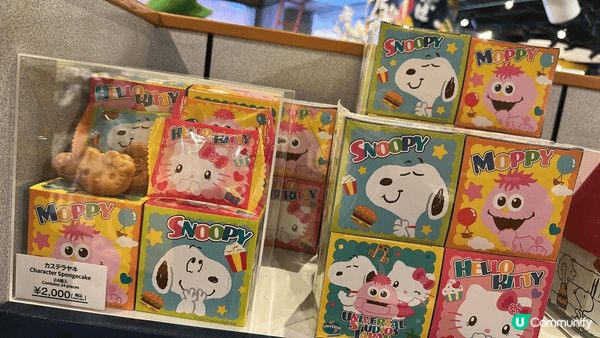 我超級喜歡 Hello Kitty，因為佢可愛又溫柔，設計簡...