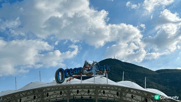 海洋公園係每年我都會去既地方 我最中意每年唔同節日既布置 餐...