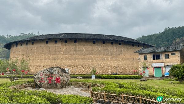 復活節假期去了福建漳州看華安土樓，這是著名的旅遊景點和世界文...