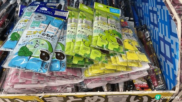 去到日本福岡一定要試吓呢隻漱口水，用完乾淨到嚇死你🤣🤣🤣適逢...