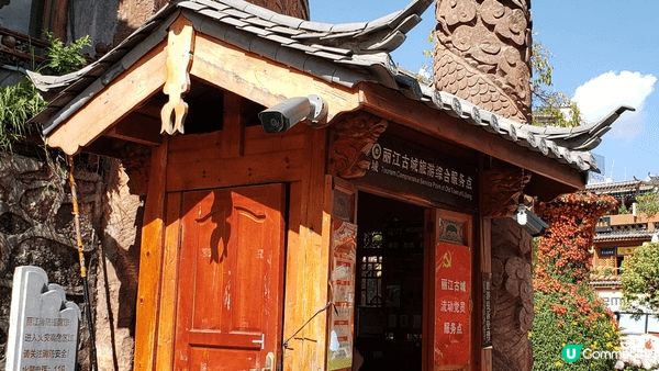 雲南香格里拉，風景如畫，民風純檏，當地人熱情好客。天氣好，食...