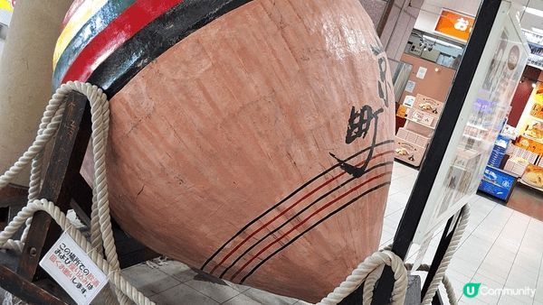 呢趟長崎佐世保之旅真係充滿驚喜！第一日先喺海邊嘅「佐世保五番...