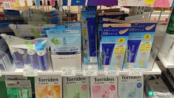 旅日必買雪肌精保濕又得美白又得的skincare line,...