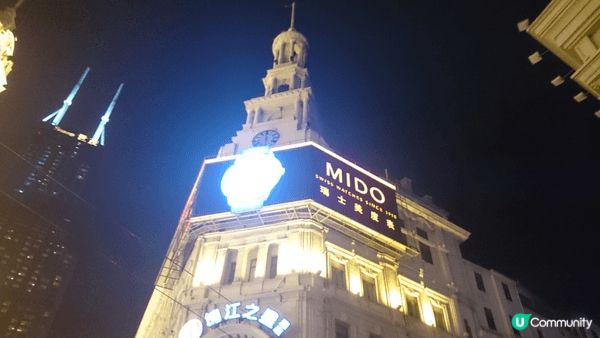 上海灘的夜景，吃完晚餐，在街上漫步，十分寫意，推薦大家來這裡...