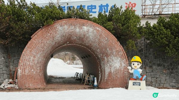 日本北海道的夕張市，一個已破產既城市！真係無咩人！「石炭の歴...
