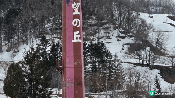 日本北海道的夕張市，一個已破產既城市！真係無咩人！「石炭の歴...