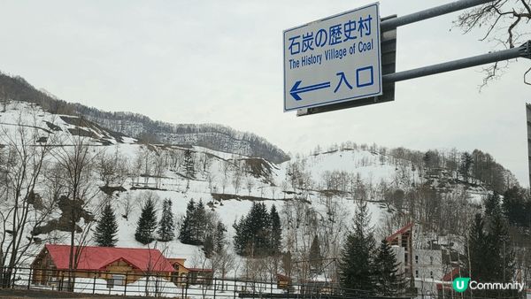 日本北海道的夕張市，一個已破產既城市！真係無咩人！「石炭の歴...