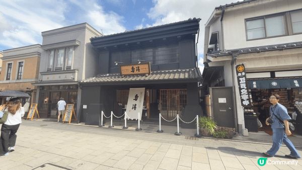 日本川越位於東京畸玉縣， 是一個有小江戶之稱的城市， 帶遊客...
