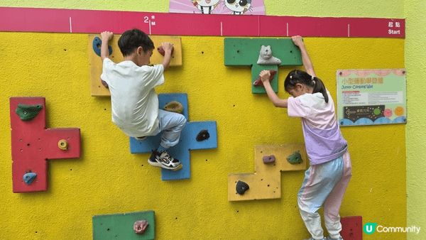 5月份與小朋友去了曹公潭戶外康樂中心日營，室內與室外遊樂設施...