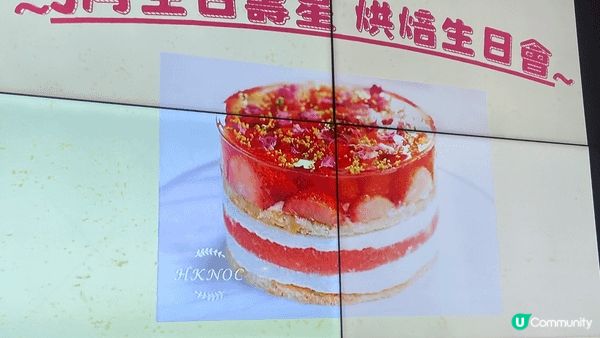 我同囡囡最近去咗「香港新東方廚藝培訓」玩，呢度絕對係放假避暑...