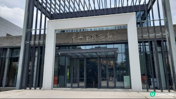 中山收音機博物館，真的一次過回憶以前的舊電話，想起從前小時候...