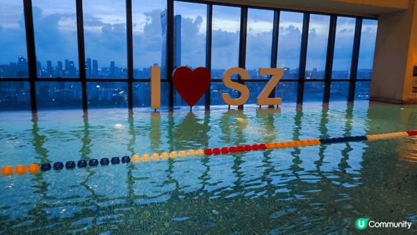 簡單兩個一夜，係48 樓游水，chill 住歎風景。做Gym...