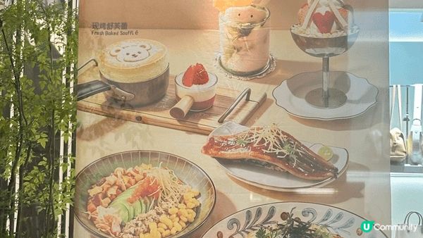 以過境直通巴士，安排一個廣州美色酒店住宿的優閒度假之旅！以優...