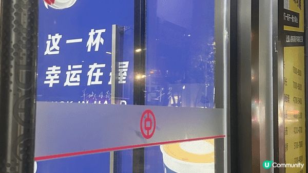 以過境直通巴士，安排一個廣州美色酒店住宿的優閒度假之旅！以優...