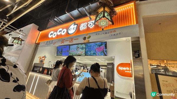 以過境直通巴士，安排一個廣州美色酒店住宿的優閒度假之旅！以優...