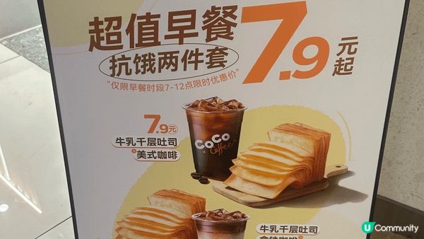 以過境直通巴士，安排一個廣州美色酒店住宿的優閒度假之旅！以優...
